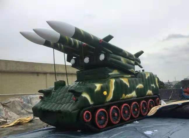 杨浦小型充气导弹