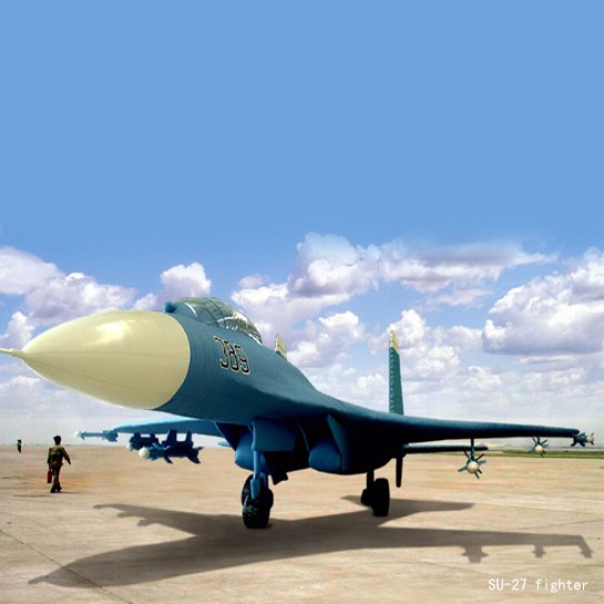 杨浦部队仿真飞机